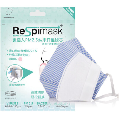 

Respimask PM2.5 filter 5 with warm cotton mask (MiG) (EU import filter