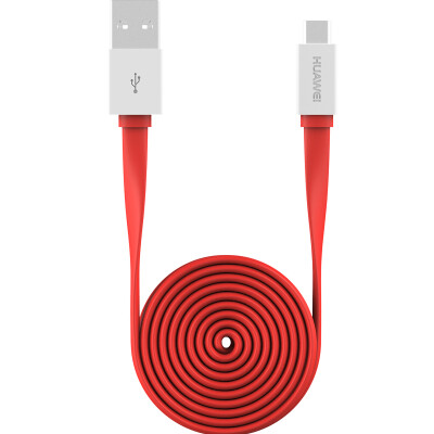 

Huawei Original USB 20 Charging&Data Transfer Cable AP50 Red 15M