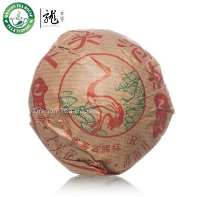 

Xiaguan Yi Ji Tuo Cha Puer Tea 2005 100g Raw