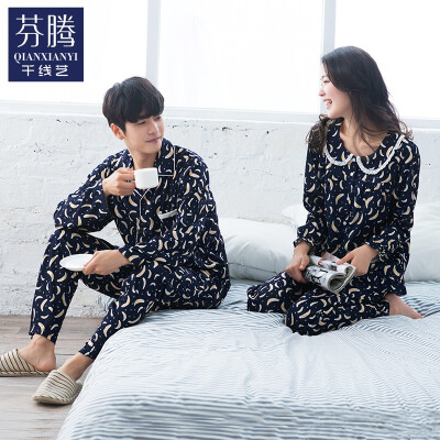 

Thousands of lines fall couple pajamas Korean regular leisure men&women long-sleeved trousers home service suit Q563104 Po Lan - male XL