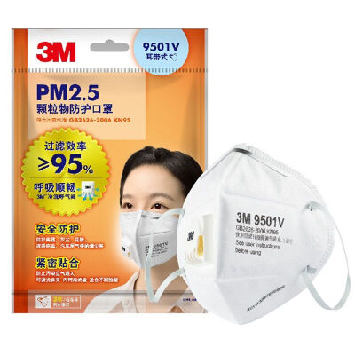 

3M Mask KN95 9501V ear strap with breathing valve anti-PM25 anti-fog haze anti-particulate masks 3 only installed