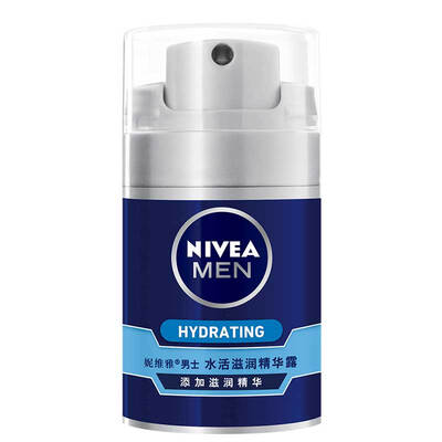 

NIVEA Men&39s Water Moisturizing Serum 50g Emulsion Cream Men&39s Moisturizing & Moisturizing Skin Care