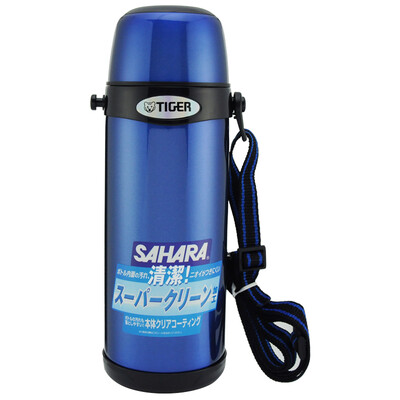 

Tiger Tiger Insulation Cup Children&39s Outdoor Cup CBF-A08C-AR Blue 800ML