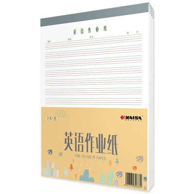 

Kaiser (Кайса) м Слово решетки утолщенной 80г ручка каллиграфия бумага искусство тетрадь три страницы с 16К 30 установлены ослабляющие линии