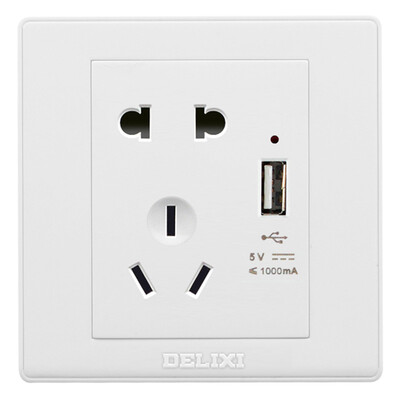 

Delixi DELIXI switch socket panel USB five-hole socket Ya white series