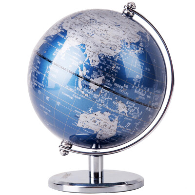 

Deli 2161 world globe Decoration business gifts home furnishings metal base 20cm