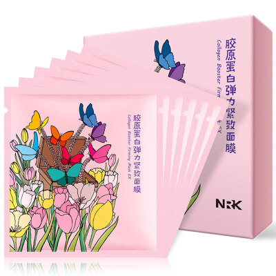 

Niuer NRK Collagen Elastic Firming Mask 26ml * 5 pieces (Liang skin moisturizing replenishment men and women skin care products