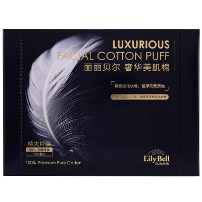 

LilyBell (LilyBell) luxury beauty cotton 100 (extra large pieces)