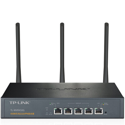 

TP-LINK Dual Band Wireless Gigabit Router