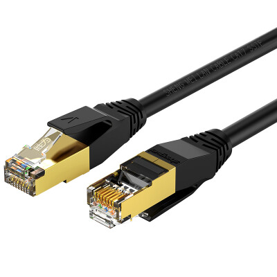 

Win shengwei LC-1050 high-speed ultra-five network cable finished network jumper 5 meters copper wire RJ45 cable high-quality crystal head
