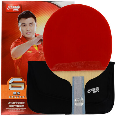 

Double Happiness DHS 2-star ping-pong racket double-sided anti-plastic ring with fast-break straight shot A2006 single shot (new random R2006)