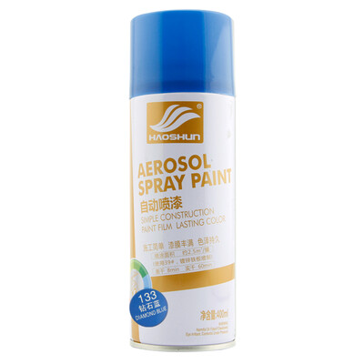 

Haoshun car wheel automatic hand paint graffiti furniture metal self-motorcycle touch up pen rust refurbished scratch repair paint cans 36 silver 400ML