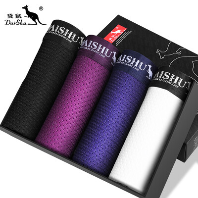 

Kangaroo DaiShu 4 Men&39s comfortable Ming root breathable angle underwear male black purple purple Tibetan white  code