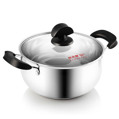 

Jingdong Supermarket Cooking Great Wong soup pot 304 stainless steel thickening 22cm uncoated stew soup pot pot induction cooker general WG14733