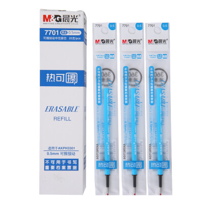 

Morning light M & G 20 05mm blue&blue heat erasable press pen 7701