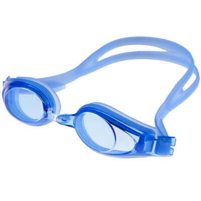 

Qi Hai Swimming Goggles Plain Glasses