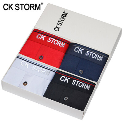 

CK STORM Mens shorts Trunk Underwear Seamless Boxer Shorts With Button Fly 4 Pairs Pack