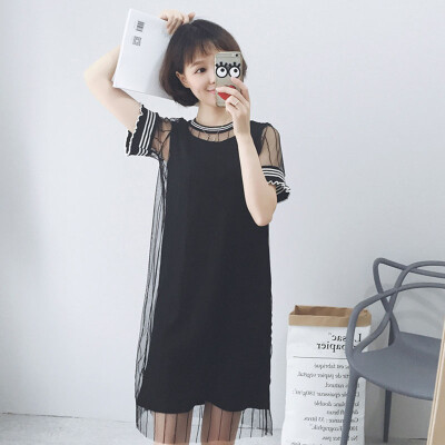 

Long Yue Women&39s Net Yarn Casual Skirt Bottles Vest Dress Two-piece Set LWQZ173109 Black