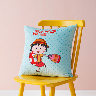 

Dohia Home Textiles Cherry Maruko Series Cartoon Pillow With Core Pillow Pillow - Small Ball Go to Holiday 45x45cm