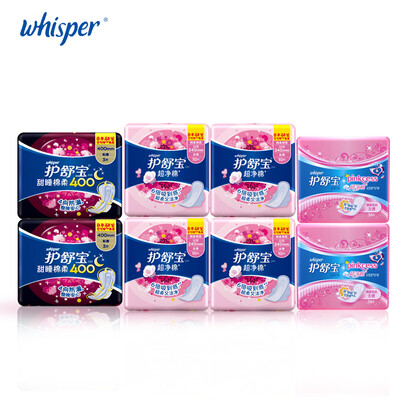 

100 Cotton Sanitary Napkin Whisper Ultra Thin Pads Day Regular Flow 10pcs4packNight Use 6pcs2packPantiliners 36pcs2 packs