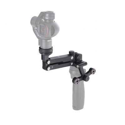 

DJI Osmo stablization device for camera