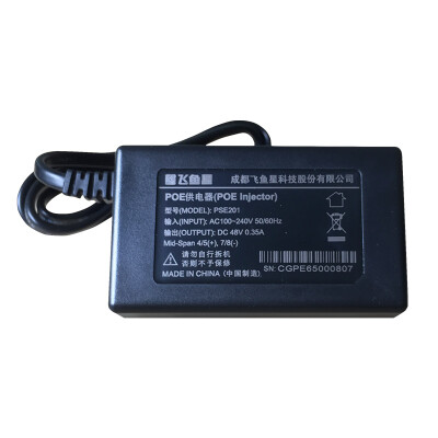 

Flying fish star PSE201 poe power supply module 48V hundred trillion poe module compatible 8023af protocol power AP power supply