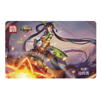 

GAMESIR King Glory Gift Card