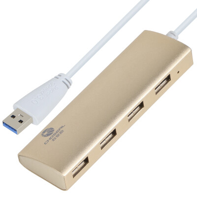 

Akihuo CHOSEAL notebook USB30 splitter a drag four usb30 hub hub QD6302