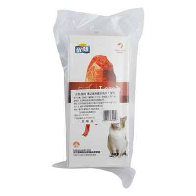 

Вы Long (U-BRIGHT) домашнее животное кошка с австралийской говядиной нарезанной тонкого 10g * 5 Упаковки