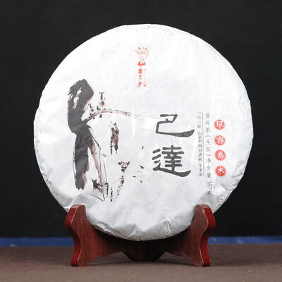 

Dr. Pu'er Tea Bada Early Spring Arbor Tree Puer Puerh Pu-erh Cake 2015 357g Raw