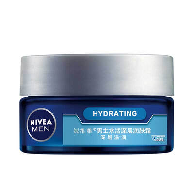 

NIVEA Men's Water Deep Moisturizer 50 г (Увлажняющий и увлажняющий лосьон для ухода за кожей лица для мужчин)
