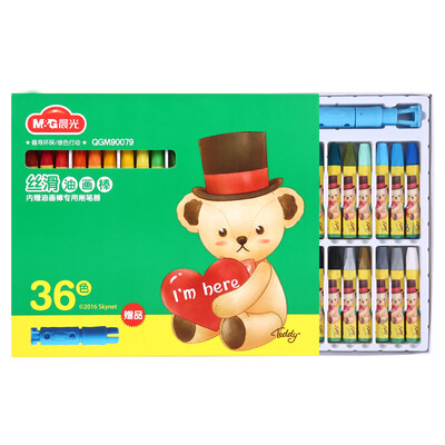 

Dawn  & G QGM90079 Teddy Cartoon Silk Brush Paintbrush Paintbrush 36 Color Box