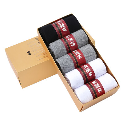 

【Jingdong Supermarket】 Hengyuanxiang socks men's cotton in the tube socks four seasons socks Mianxian deodorant men socks 5 double mixed color A9170910