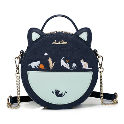 

When Europe is satisfied JUST STAR handbags fashion wild female handbag fashion casual shoulder bag Messenger bag Japan&South Korea buns JS260 blue