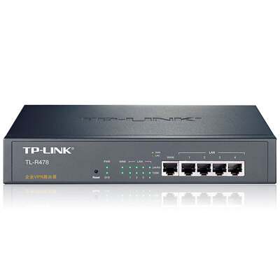 

TP-LINK TL-R478 с одним высокоскоростным проводным маршрутизатором корпоративного уровня