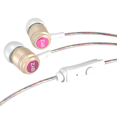 

BYZ Q5 (metal stereo bass) earplugs headphones music earphones headphones champagne gold