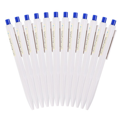 

Chenguang ( & G) BP0048 press the ballpoint pen pen 0.7mm 24 support blue