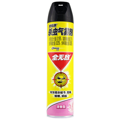 

All invincible insecticide aerosol scent 600ml insecticide spray insecticide water new&old packaging random delivery