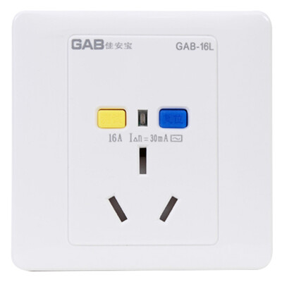 

佳安宝（（GAB））GAB-16L 挂机空调专用