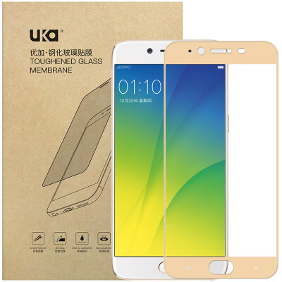 

You Plus OPPO R9s tempered film / full coverage tempered glass membrane / cell phone protection film champagne gold