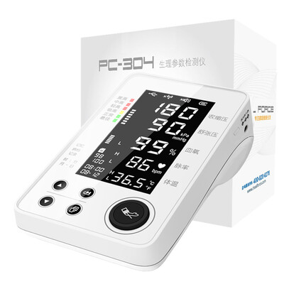 

Heal Force PC-3000 multi-parameter monitor heart rate blood pressure blood oxygen temperature blood sugar