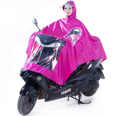 

Kendo outdoors riding motor raincoat, motor poncho