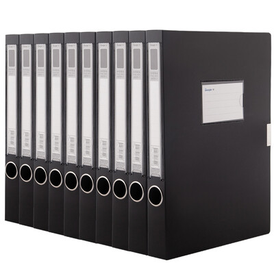 

GuangBo 10 Pack 35mm Sticker A4 File Box File Box Information Box Black A8029