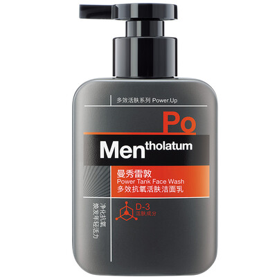 

Mentholatum Multi-Active Антиоксидантный очищающий крем для лица 150 мл (укрепляющая кожа для лица для лица)