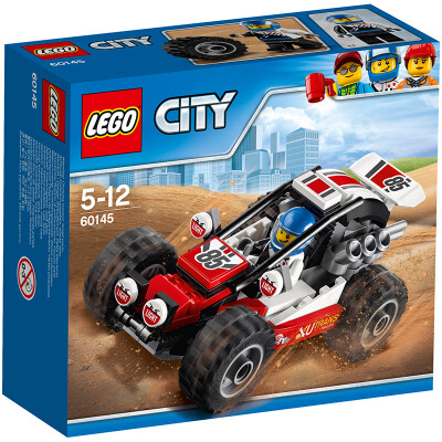 

Lego City Series 5 - 12 - year - old sea rescue aircraft 60164 children building blocks toys LEGO