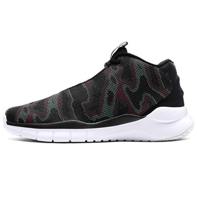

ANTA Men's shoes 91711115-1 trendy culture basketball shoes high camouflage flying sports shoes carbon green / black / Anta white 42