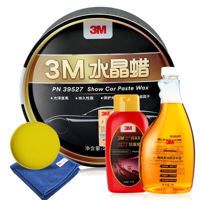 

3M PN39527 Deep Cleaning&Waxing Set