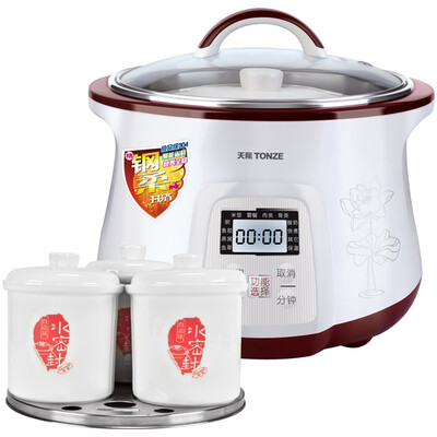 

Sky TONZE DGD-18EG electric stew pot electric stew pot 18L1 pot 4 gall