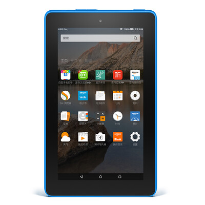 

MI version of the Amazon kindle fire tablet to send 500 yuan contents of interest package built-in e-book 7-inch WIFI version of blue