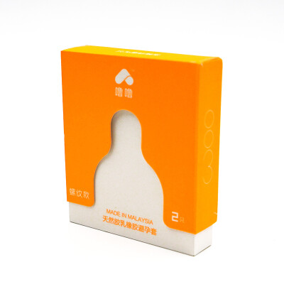 

LULU Malaysian Natural Latex Ribbed Condoms